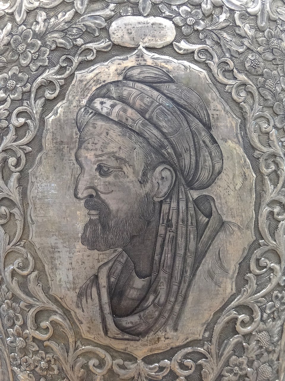 Ibn Sina