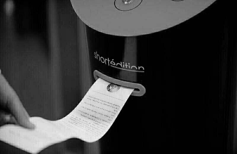 دستگاه خودپرداز تولید داستان