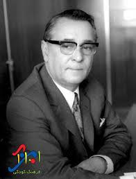 ناتل خانلری