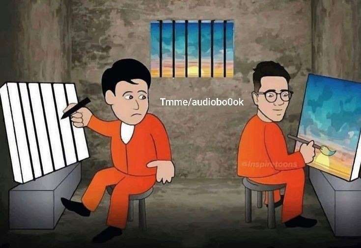 Prison Perspective