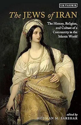 The Jews of Iran