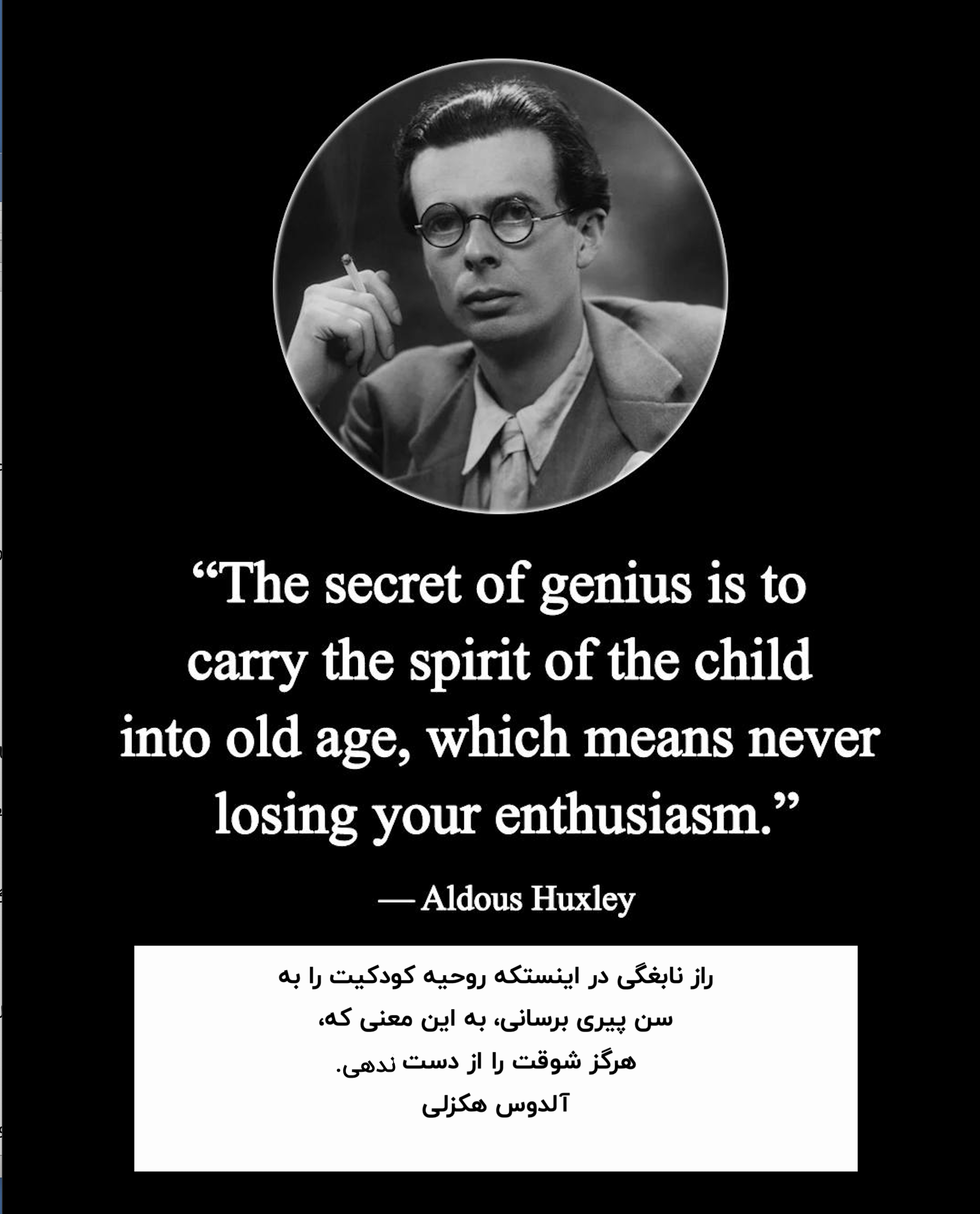 carry spirit of child