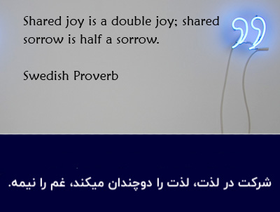 shared joy