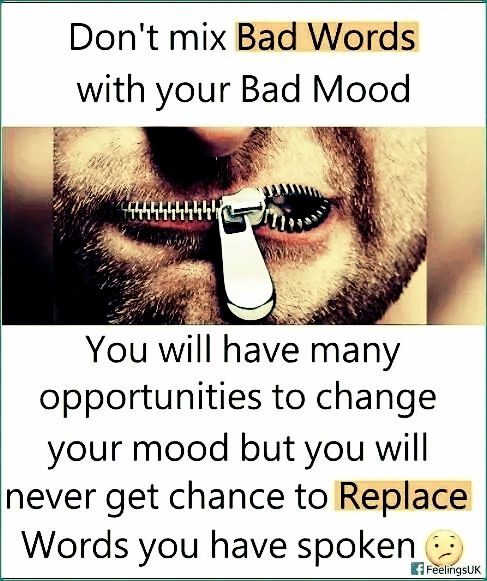 کلامت را پس نمیتوان گرفت