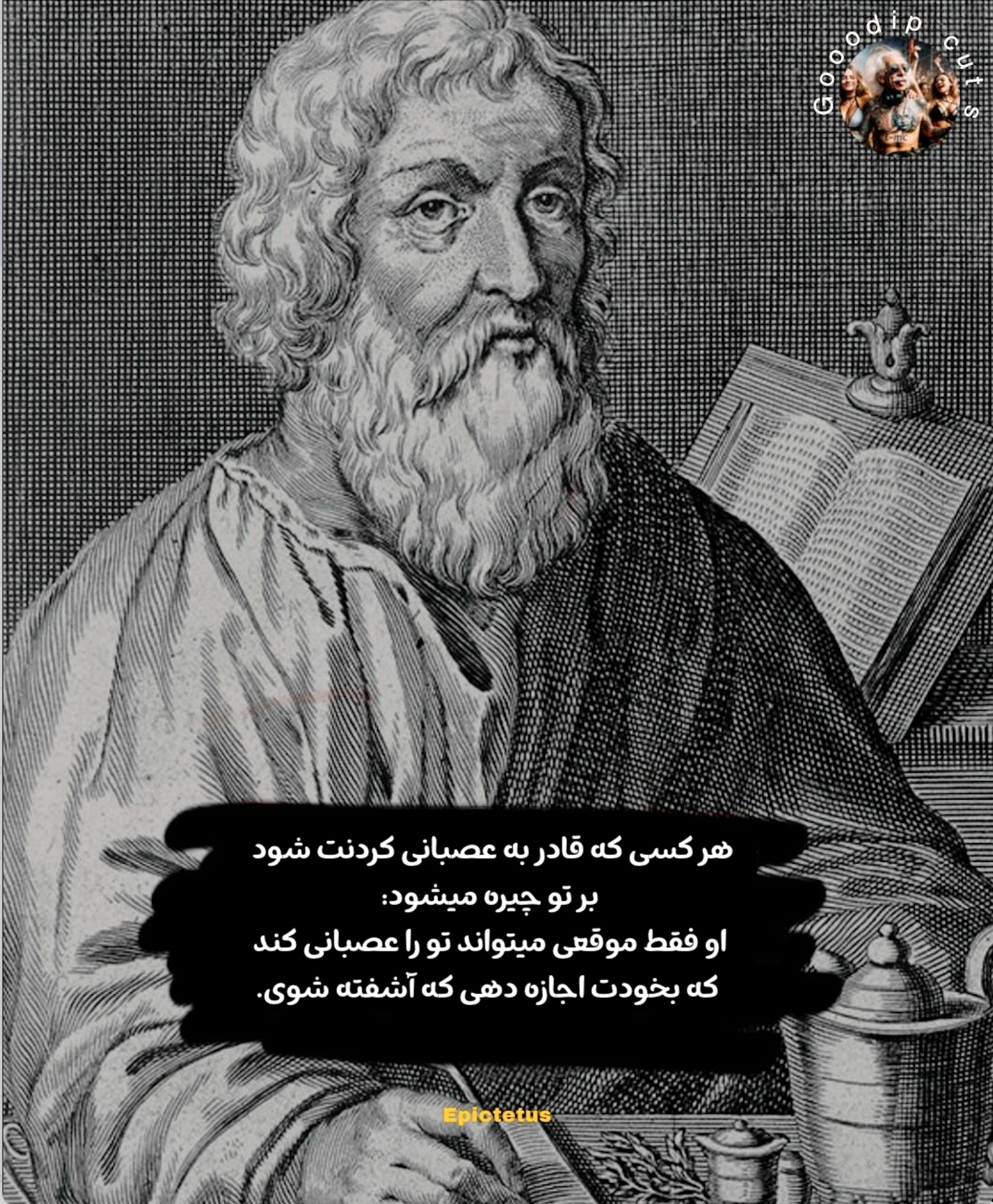 Epictetus