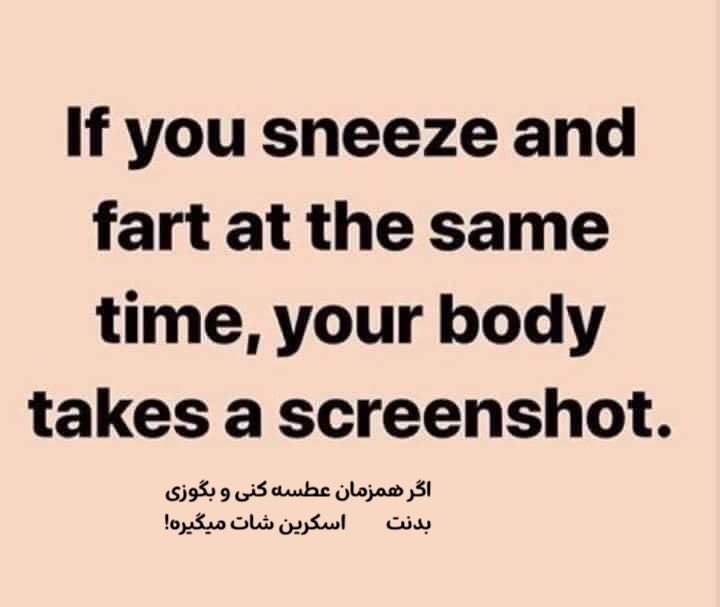 sneez